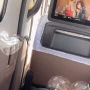 ヒメ日記 2025/12/09 12:32 投稿 あん　歓喜！視線も心も奪う美女 今ドキ マットMAX