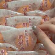 ヒメ日記 2025/12/28 19:05 投稿 あん　歓喜！視線も心も奪う美女 今ドキ マットMAX