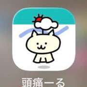 ヒメ日記 2026/01/10 20:18 投稿 あん　歓喜！視線も心も奪う美女 今ドキ マットMAX