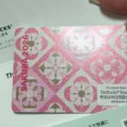 ヒメ日記 2026/04/08 17:11 投稿 あん　歓喜！視線も心も奪う美女 今ドキ マットMAX