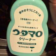 ヒメ日記 2026/04/10 10:08 投稿 あん　歓喜！視線も心も奪う美女 今ドキ マットMAX