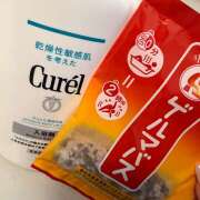 ヒメ日記 2026/04/17 10:09 投稿 あん　歓喜！視線も心も奪う美女 今ドキ マットMAX