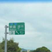 ヒメ日記 2026/05/19 18:46 投稿 あん　歓喜！視線も心も奪う美女 今ドキ マットMAX
