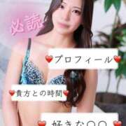 ヒメ日記 2026/07/04 08:08 投稿 あん　歓喜！視線も心も奪う美女 今ドキ マットMAX