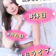 ヒメ日記 2026/07/16 14:16 投稿 あん　歓喜！視線も心も奪う美女 今ドキ マットMAX
