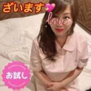 れいな こんにちは💖 熟女の風俗最終章 蒲田店