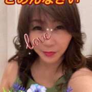 れいな おやすみします 熟女の風俗最終章 蒲田店