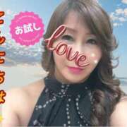 れいな こんにちは✨ 熟女の風俗最終章 蒲田店