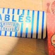 ヒメ日記 2025/05/11 08:40 投稿 若宮 はつみ SUMIRE