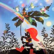 ヒメ日記 2025/06/07 05:37 投稿 若宮 はつみ SUMIRE