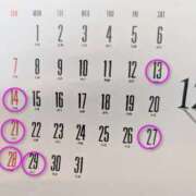 ヒメ日記 2025/12/06 17:00 投稿 若宮 はつみ SUMIRE