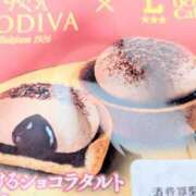 ヒメ日記 2025/12/31 16:47 投稿 若宮 はつみ SUMIRE