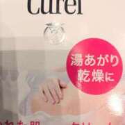 ヒメ日記 2026/01/15 01:37 投稿 若宮 はつみ SUMIRE