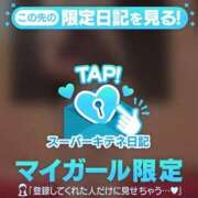 ヒメ日記 2025/10/02 21:10 投稿 まこと チューリップ姫路店