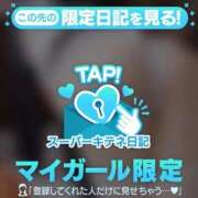 ヒメ日記 2025/10/05 22:35 投稿 まこと チューリップ姫路店