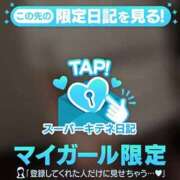 ヒメ日記 2025/10/28 19:40 投稿 まこと チューリップ姫路店