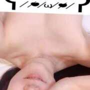 ヒメ日記 2025/10/05 22:21 投稿 つぐみ MIKADO