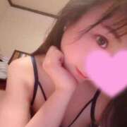 ヒメ日記 2026/01/03 17:41 投稿 つぐみ MIKADO