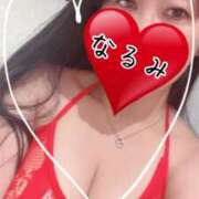 ヒメ日記 2025/04/15 10:41 投稿 なるみ 熟女デリヘル倶楽部