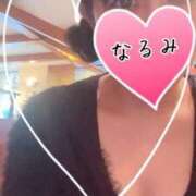 ヒメ日記 2025/10/31 12:35 投稿 なるみ 熟女デリヘル倶楽部