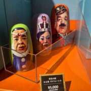 なるみ ほしいんじゃよ 熟女デリヘル倶楽部