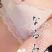 ヒメ日記 2026/05/01 10:25 投稿 なるみ 熟女デリヘル倶楽部