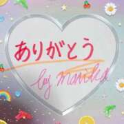 ヒメ日記 2023/10/14 22:45 投稿 まいか 埼玉本庄ちゃんこ