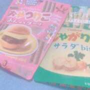 ヒメ日記 2023/10/16 14:39 投稿 みく 吉原ファーストレディ