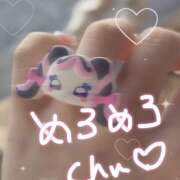 ヒメ日記 2025/10/09 22:41 投稿 うらら CLUB PLATINUM