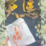 まみ 暑過ぎですね 花影（かえい）