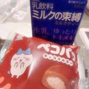 ヒメ日記 2026/04/10 23:01 投稿 のあ 舐めフェチの会