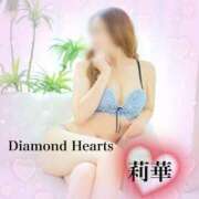 ヒメ日記 2023/10/09 11:58 投稿 莉華(りか) Diamond Hearts