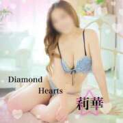 ヒメ日記 2023/12/07 11:17 投稿 莉華(りか) Diamond Hearts