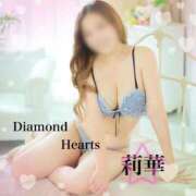 ヒメ日記 2023/12/08 12:47 投稿 莉華(りか) Diamond Hearts