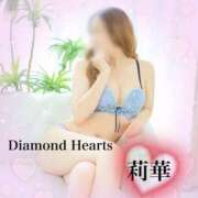 ヒメ日記 2023/12/14 19:08 投稿 莉華(りか) Diamond Hearts