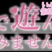 ヒメ日記 2024/06/07 11:56 投稿 すき焼きのチグサ C級グル女　鶯谷店