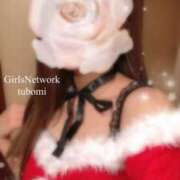 ヒメ日記 2024/12/25 02:39 投稿 つぼみ ギャルズネットワーク大阪