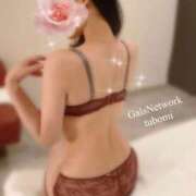 ヒメ日記 2025/04/06 00:29 投稿 つぼみ ギャルズネットワーク大阪