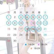 ヒメ日記 2025/06/06 21:01 投稿 ルリ Club Hearts