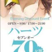 ヒメ日記 2025/09/07 17:01 投稿 ルリ Club Hearts