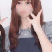 ヒメ日記 2025/09/25 15:02 投稿 ルリ Club Hearts