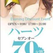ヒメ日記 2026/06/28 17:57 投稿 ルリ Club Hearts