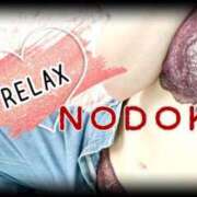 ヒメ日記 2025/10/02 14:01 投稿 新人 のどか（Nodoka） 出張メンズエステ RELAX【DIVAグループ】