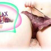 ヒメ日記 2025/10/11 10:02 投稿 新人 のどか（Nodoka） 出張メンズエステ RELAX【DIVAグループ】