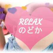 ヒメ日記 2025/10/30 12:21 投稿 新人 のどか（Nodoka） 出張メンズエステ RELAX【DIVAグループ】