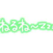 ヒメ日記 2023/11/18 04:18 投稿 ひろか 名古屋ちゃんこ