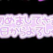 ヒメ日記 2023/12/15 18:08 投稿 ひろか 名古屋ちゃんこ