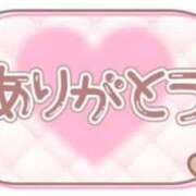 ヒメ日記 2024/01/01 04:48 投稿 ひろか 名古屋ちゃんこ