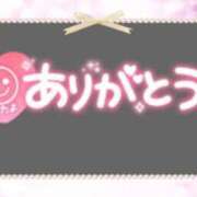 ヒメ日記 2024/01/08 22:38 投稿 ひろか 名古屋ちゃんこ