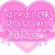 ヒメ日記 2024/08/01 16:57 投稿 ひろか 名古屋ちゃんこ